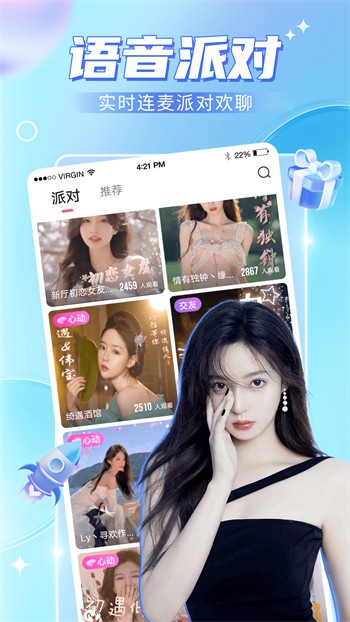 小蝌蚪视频播放器下载安装下载