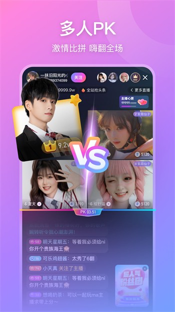 依依视频下载