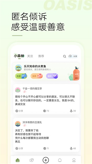 视频黄页在线影视大全无需登录版下载下载