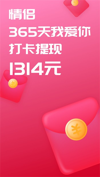 香蕉视频app在线下载