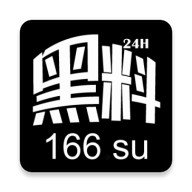 红杏直播app下载安装