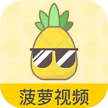 神仙影视TV2024最新版