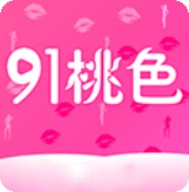 黄瓜成品视频下载7