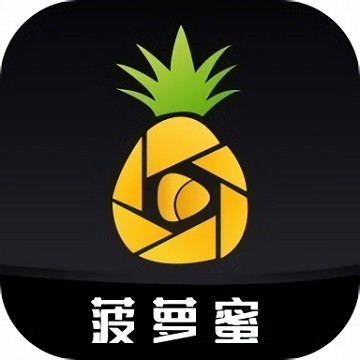 叼嘿视频app下载大全