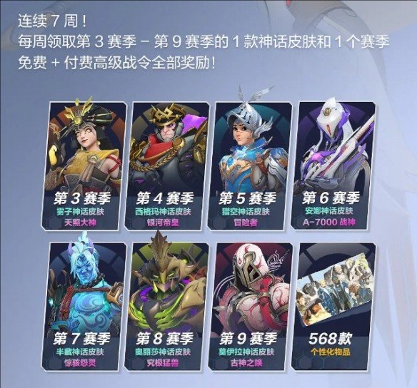 游侠网3