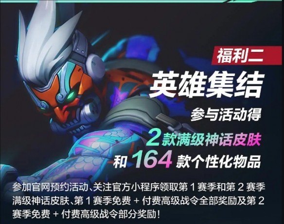 游侠网4