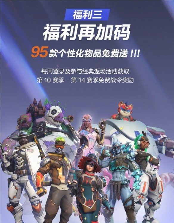 游侠网5