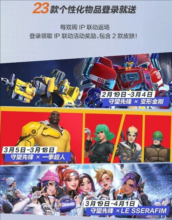 游侠网7