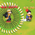 飞刀最强者下载-飞刀最强者手机版v1.0