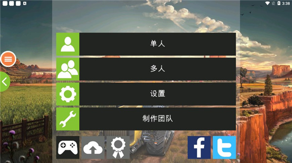 模拟农场19手机版3