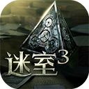 未上锁的房间3(The Room Three)手游下载-未上锁的房间3(The Room Three)2024最新版v1.06