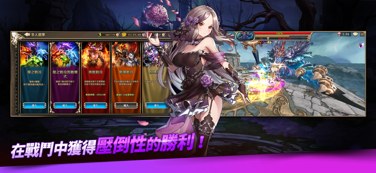 王之逆袭3