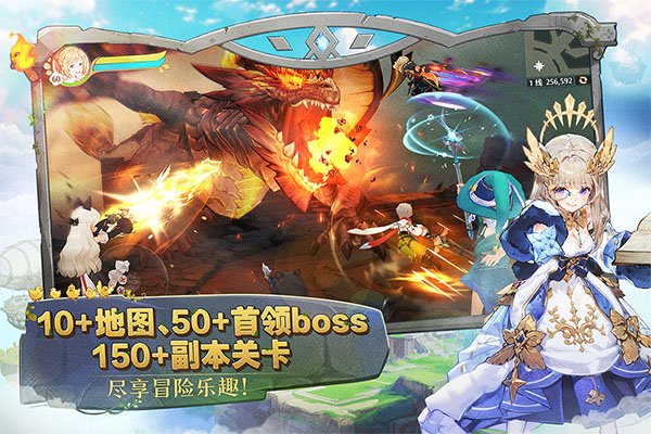 森之国度手游3
