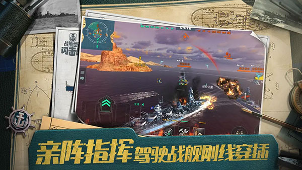 超逼真的攻城模拟器0