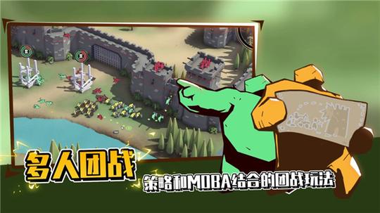 超逼真的攻城模拟器1