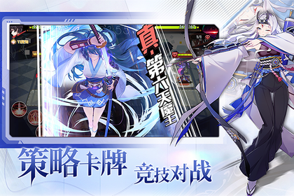 梦的第七章九游版0