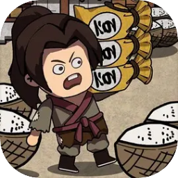 我在唐朝打工最新版_logo