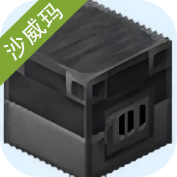 我的世界沙威玛传奇_logo