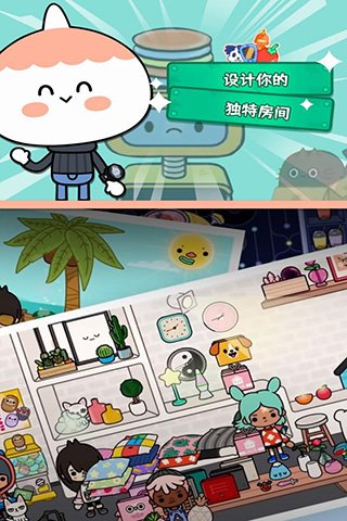托卡世界2024最新版0