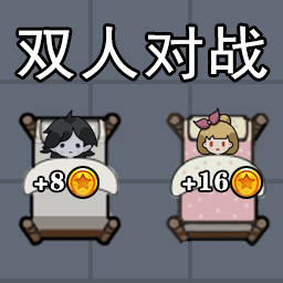 小姐姐历险记2_logo
