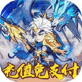 大话三国_logo