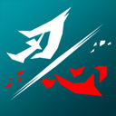 刃心免费版_logo
