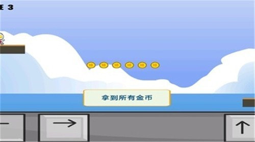 拯救奥特曼0