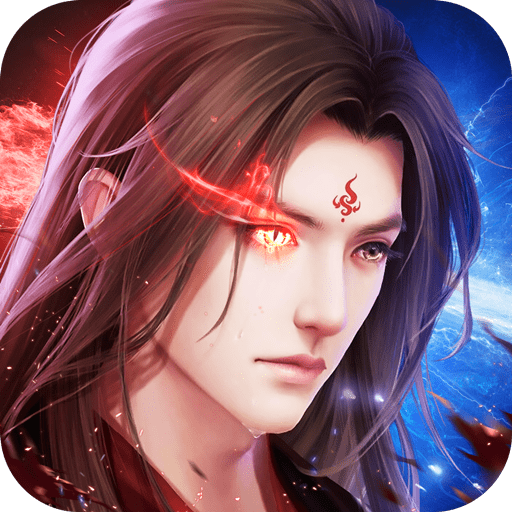 蚂蚁也修仙下载安装免费正版