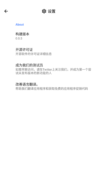 游戏调谐器120帧版本中文0