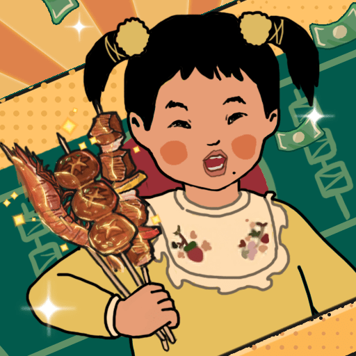 王蓝莓的烧烤摊_logo