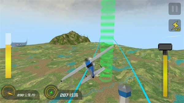 高空飞行模拟器1