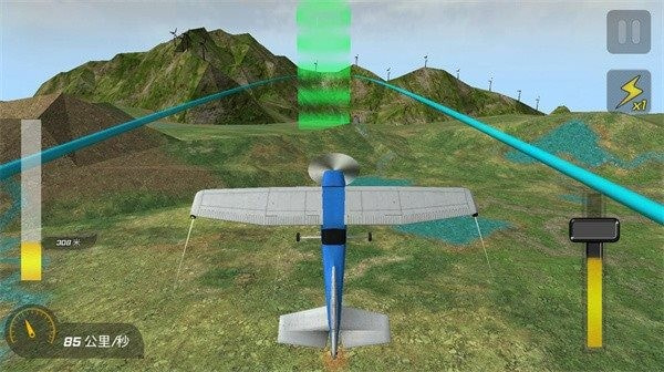 高空飞行模拟器3