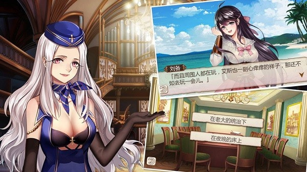 一千年的少女2