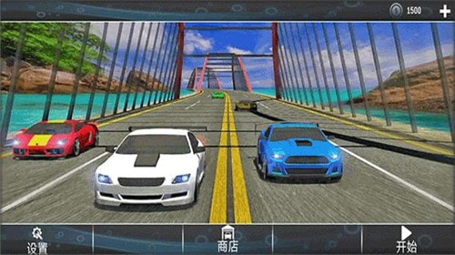 公路竞速0