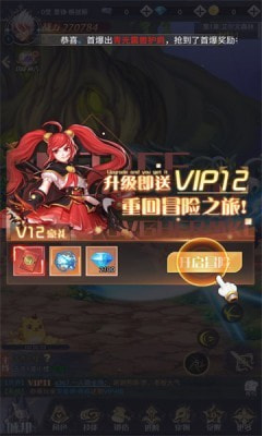 时空破晓0