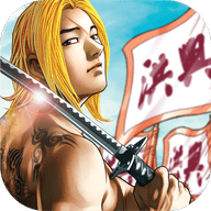 古惑仔M犯罪都市免费下载