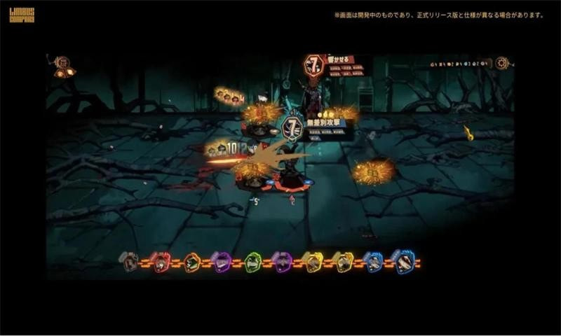 边狱巴士公司1