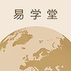 索菲亚易学堂免费版安卓下载安装