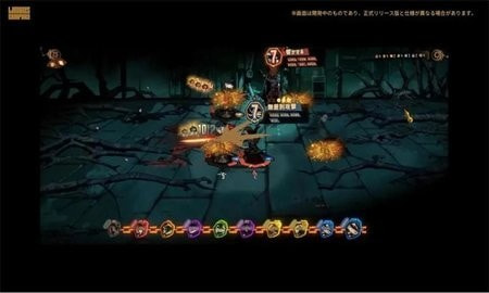 边狱公司中文版0