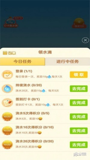 玄乐果园0
