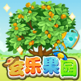 玄乐果园_logo