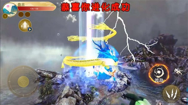 方舟山海吞噬0