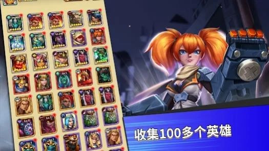 Heroes Awaken2