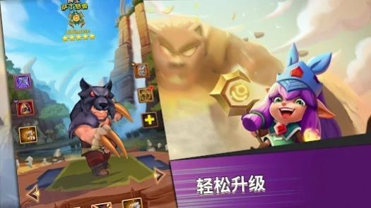 Heroes Awaken0