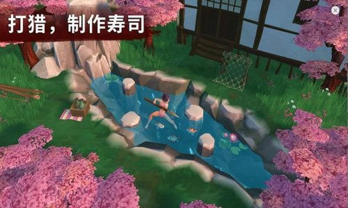 大将武士的生存Daisho2