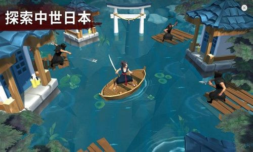 大将武士的生存Daisho0