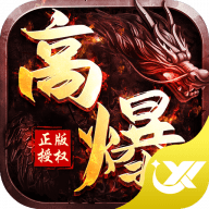 沙场战争_logo