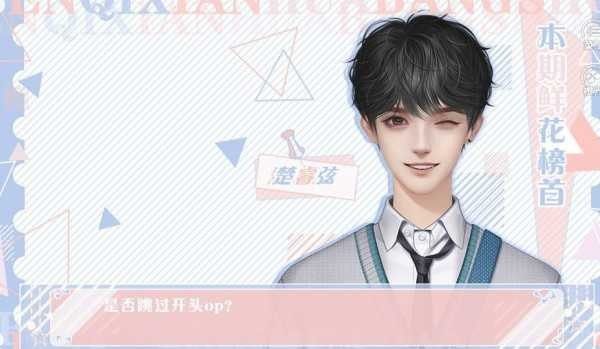 危险卷尺警告0