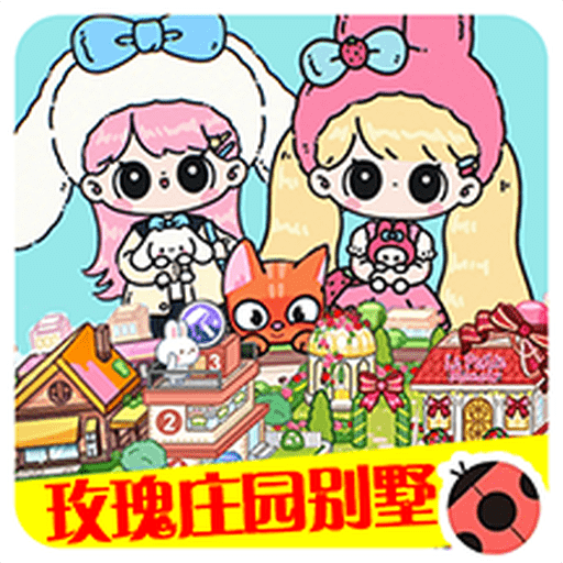 尤雅小世界_logo