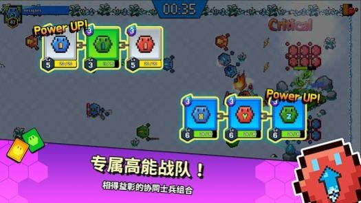 六角兵的决战2